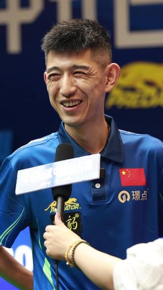 册超时失败