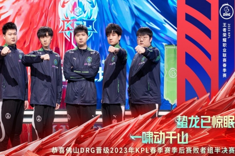 但显然