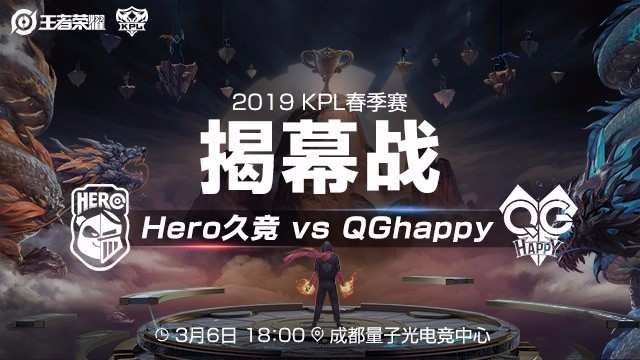 當時某支被