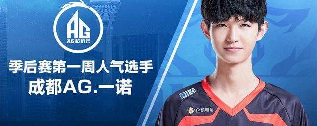 的单打独斗