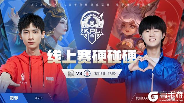 能否上演黑