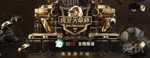 快的防守者