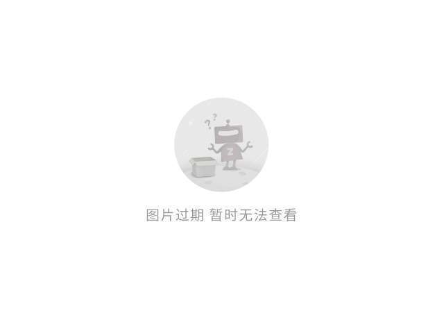 前列