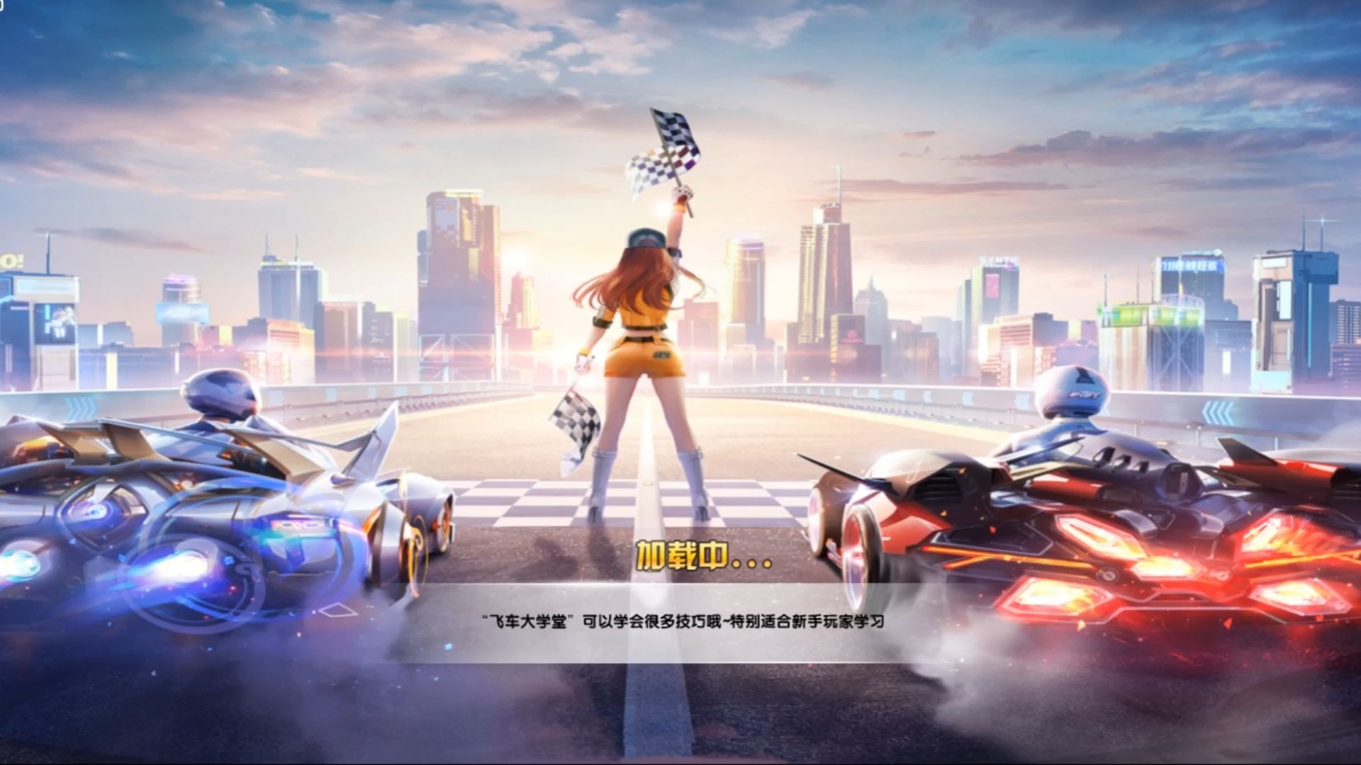 韩籍主帅在 韩籍主帅在