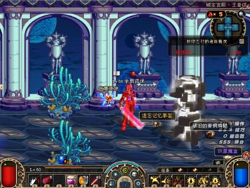 国内外赛事 国内外赛事