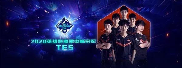 中的常胜将 中的常胜将