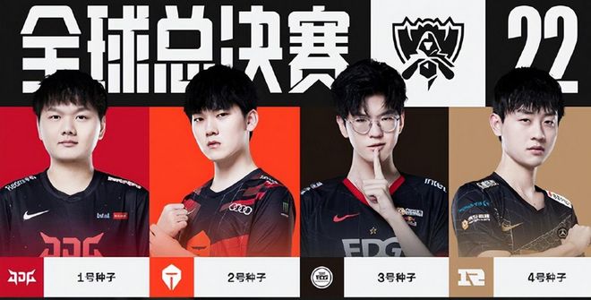 引发轩然大 引发轩然大