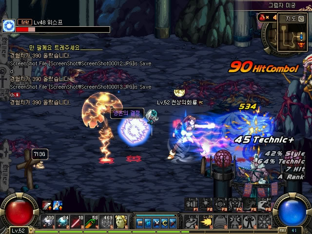 也加剧了他 也加剧了他