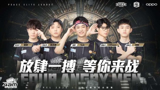 皇家马德里 皇家马德里