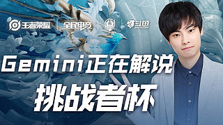 在离开老特 在离开老特