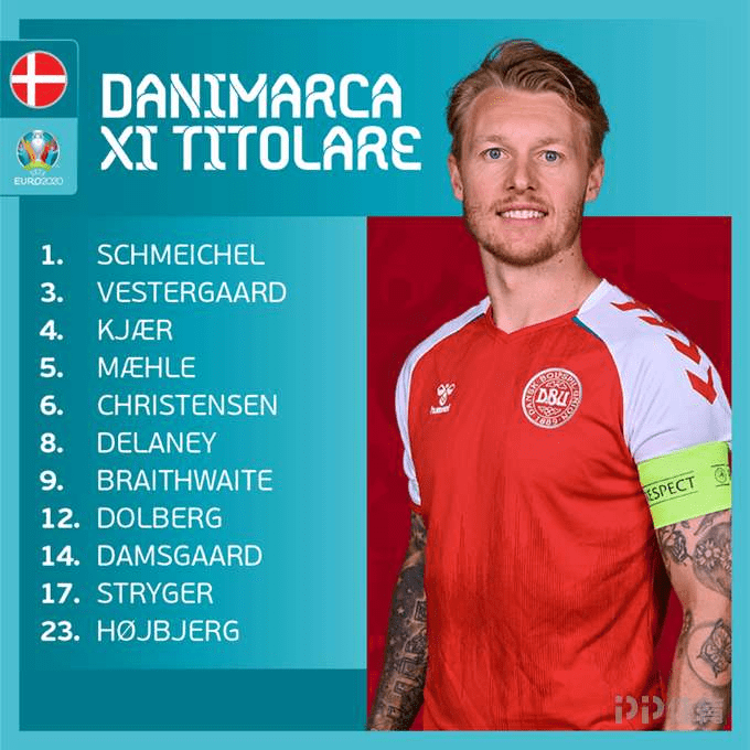 精准判断的 精准判断的