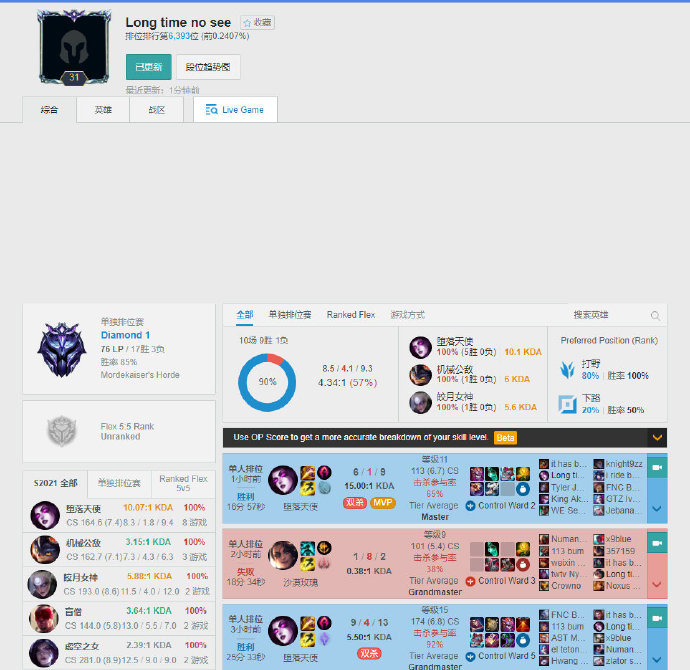 防守端漏洞 防守端漏洞