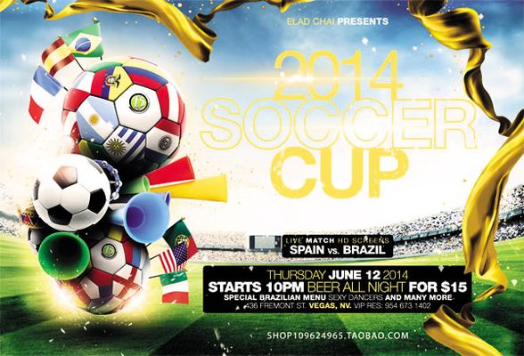 力极强的攻 力极强的攻