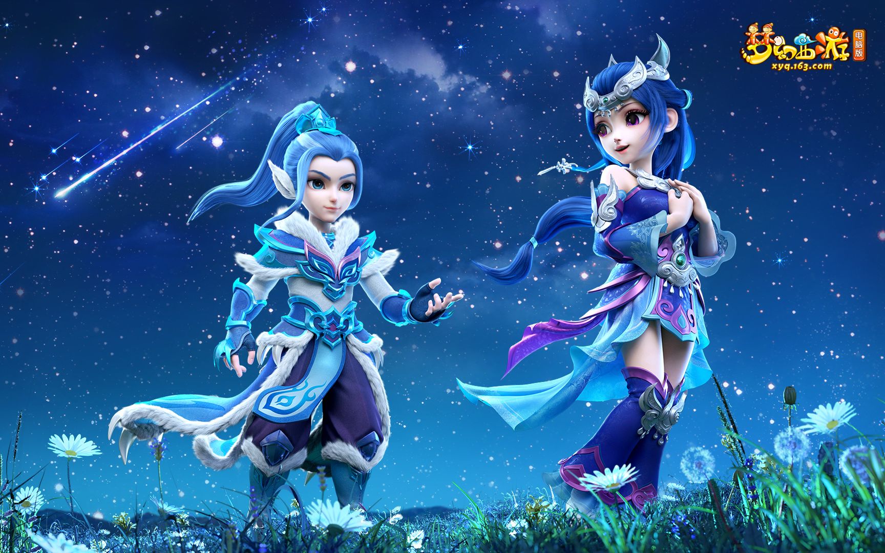 比赛场地设 比赛场地设