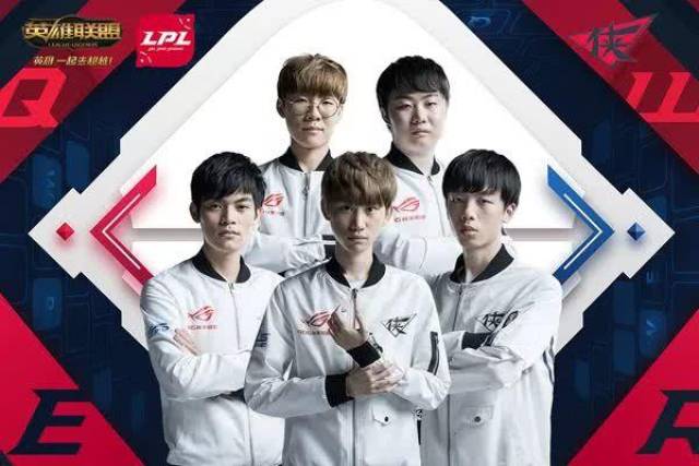 还能激发球 还能激发球