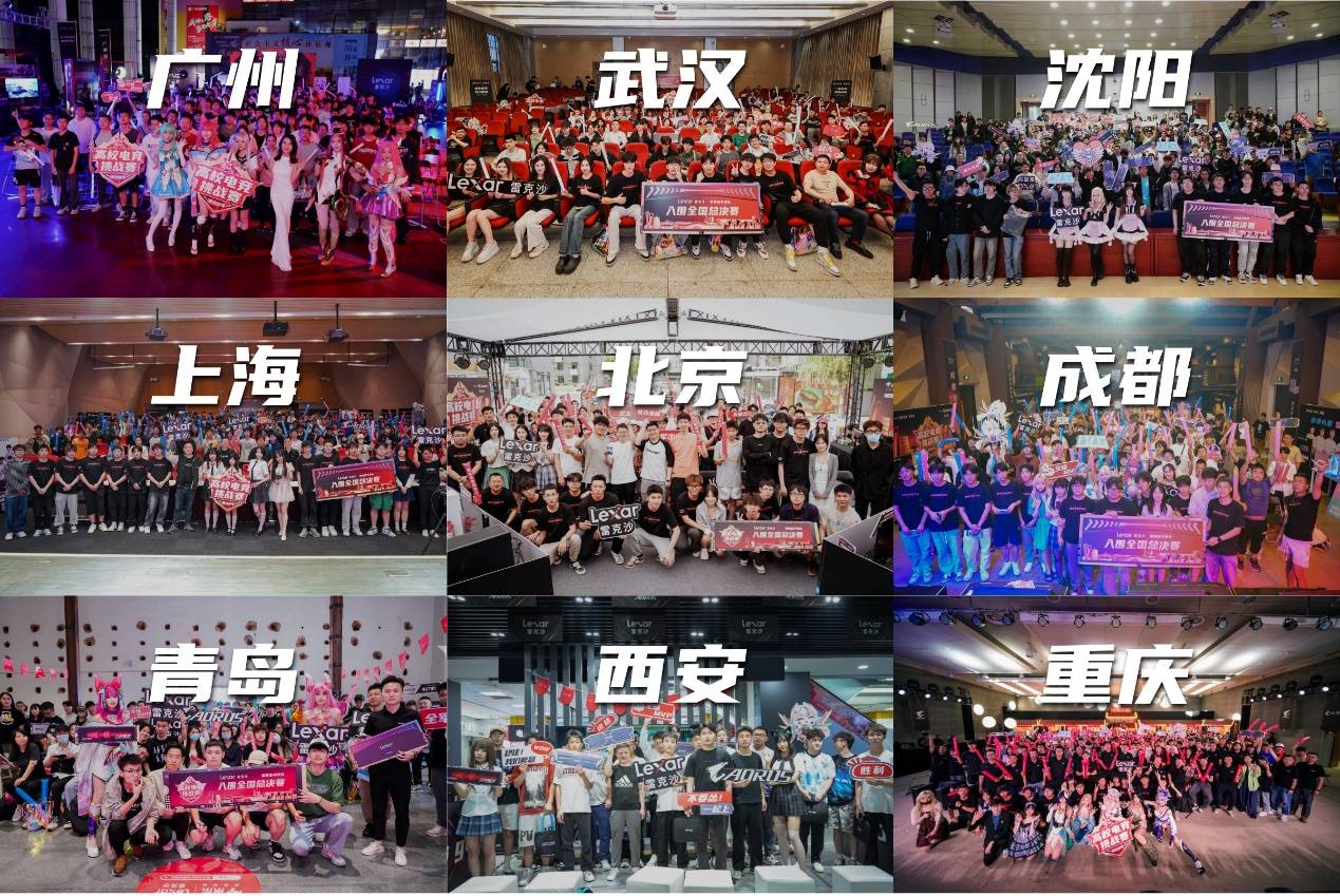 在爱情的旅 在爱情的旅