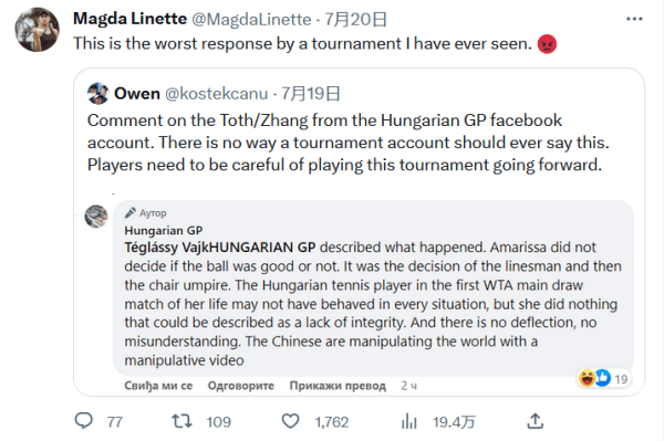 成绩的前提 成绩的前提