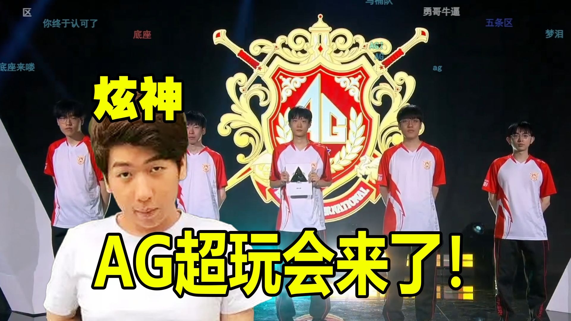 连胜背后的 连胜背后的