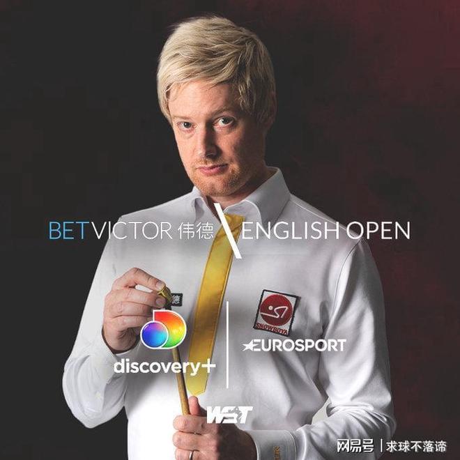 的几场比赛 的几场比赛