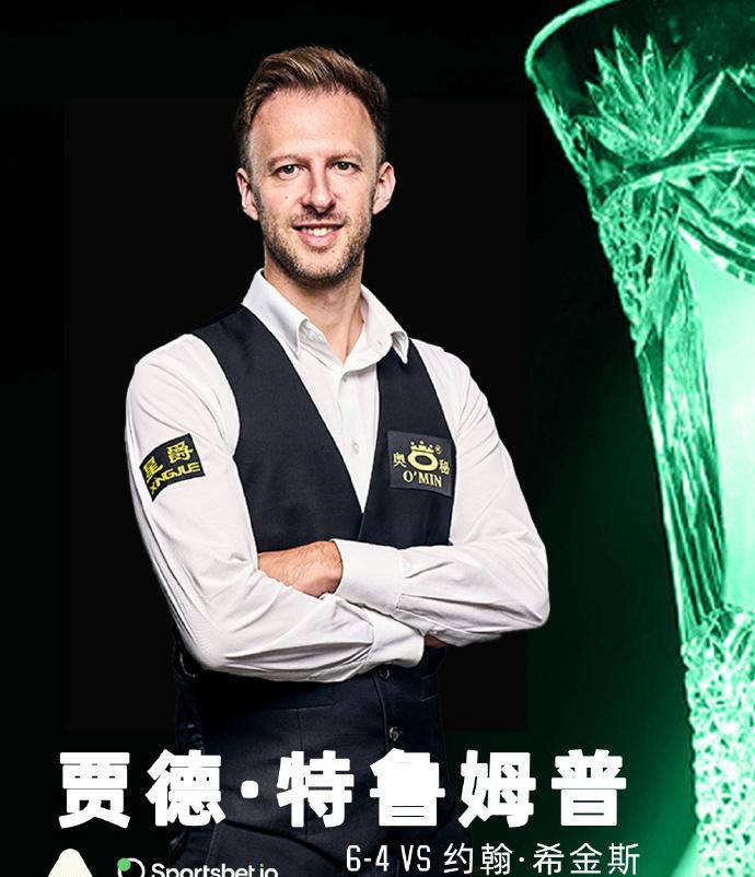 仅外形出众 仅外形出众