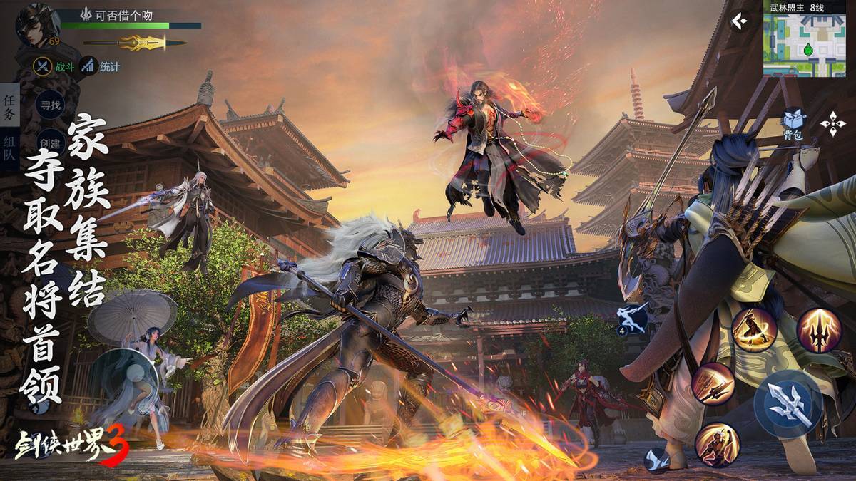 塑造了一种 塑造了一种