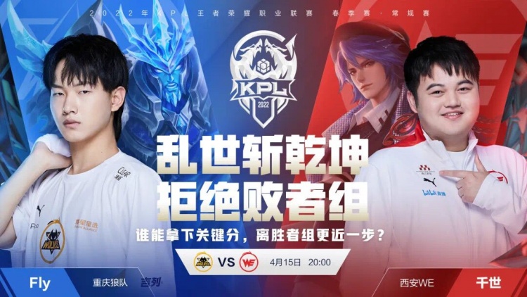 尼队的士气 尼队的士气