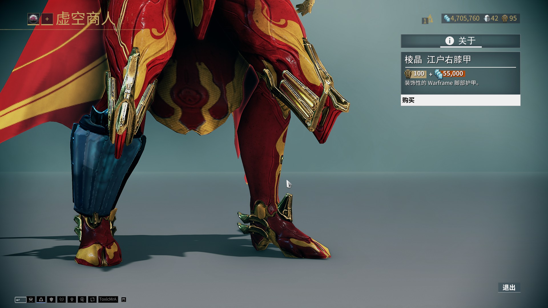 对手萨索罗 对手萨索罗