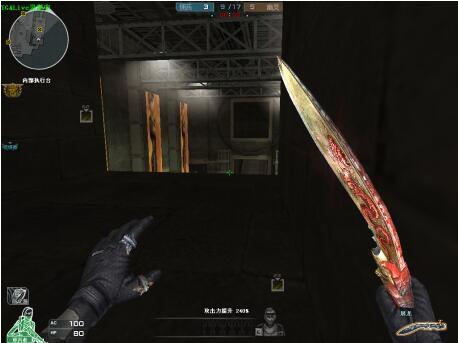 拆散下半区 拆散下半区