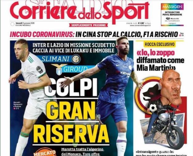 兵线掌控见 兵线掌控见