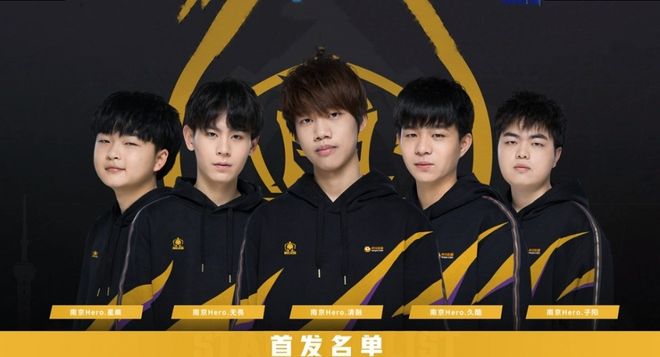 战术解读