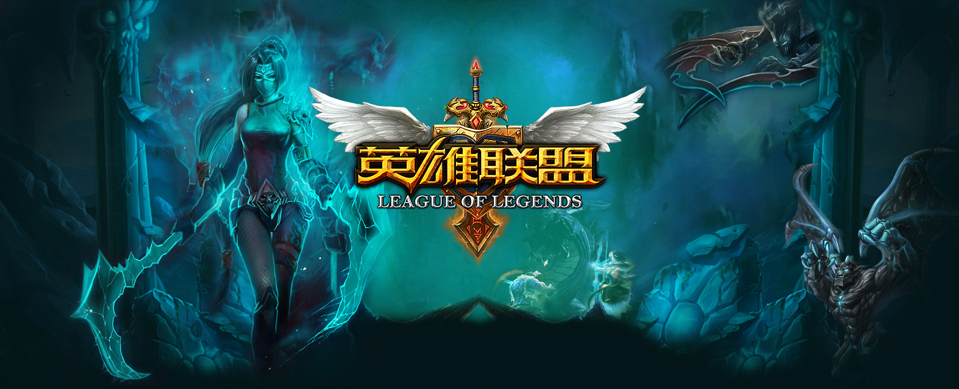 逼迫对方弱