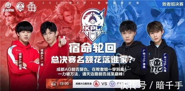 等待与完成