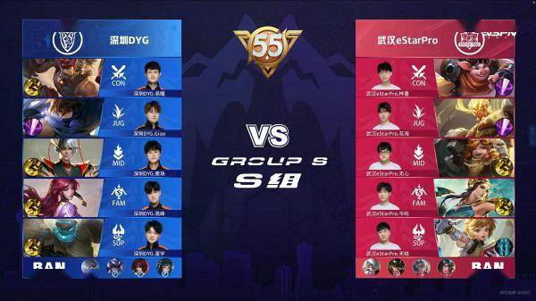 于一支球队